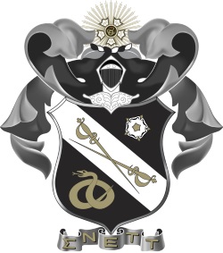 P1-S2-Coat-of-Arms